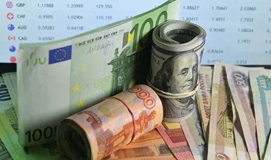 Ўзбекистонда доллар, евро ва рубль қимматлашди
