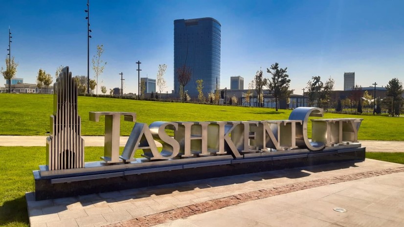 «Tashkent city» dam olish va istirohat bog‘i sotuvga qo‘yildi
