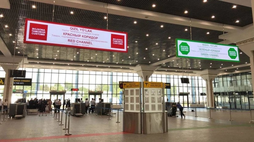 Тошкент аэропорт божхона пости бошлиғи ишдан олинди